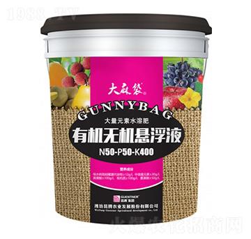 有機無機懸浮液-50-50-400-大麻袋-昆騰生物