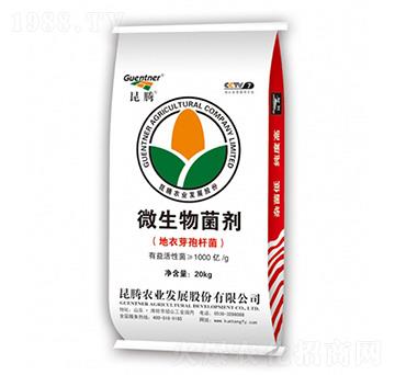 微生物菌劑（地衣芽孢桿菌）-昆騰生物