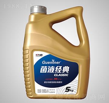 復(fù)合功能性微生物菌劑-菌液經(jīng)典-昆騰生物