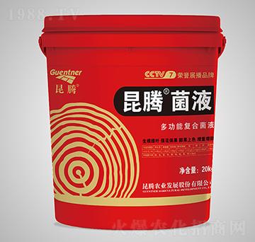 多功能復(fù)合菌液-昆騰菌液-昆騰生物