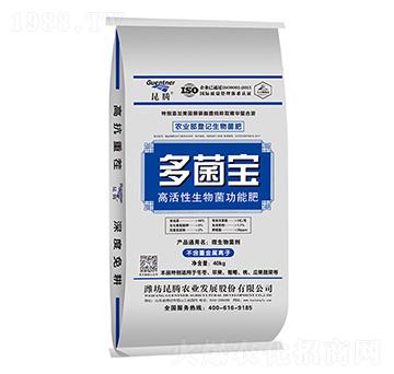 高活性生物菌功能肥-多菌寶-昆騰生物