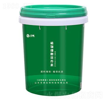 微量元素水溶肥-植物細(xì)胞營養(yǎng)素-百德生物