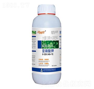 亞磷酸鉀0-520-340+TE-法姆欣-中農(nóng)利辰