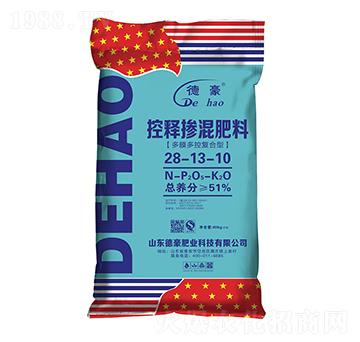 多膜多控復合型控釋摻混肥料28-13-10-德豪肥業(yè)