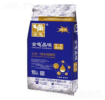 七合一微生物菌劑-金龜晶碳-深藍生物