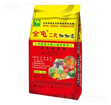 ΢�������-���������ӼӘ�(l��)-���{(l��n)����