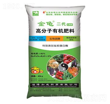 �߷����ЙC����-��������-���{����