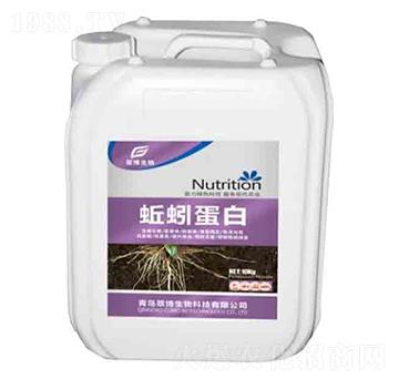 蚯蚓蛋白-翠博生物