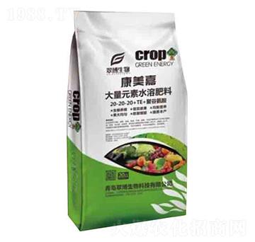平衡營養(yǎng)型大量元素水溶肥料20-20-20+TE+聚谷氨酸-康美嘉-翠博生物