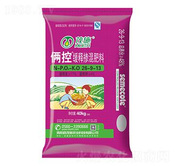 緩釋摻混肥料26-9-13-倆控-茂施肥料