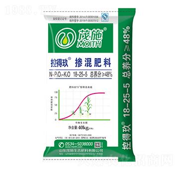 摻混肥料18-25-5-控得玖-茂施肥料