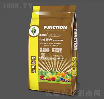 20kg���S�ۺ��ЙCˮ�ܷ���-���׸�