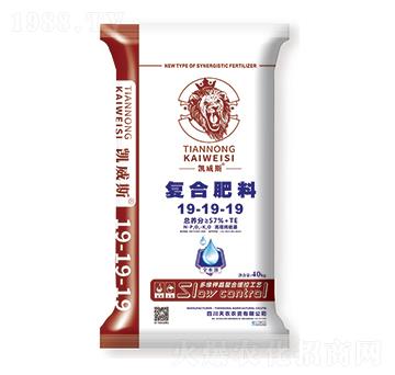 高塔純硫基復合肥料19-19-19-凱威斯-天農(nóng)農(nóng)資