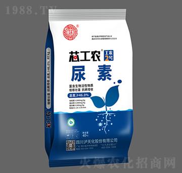 工農(nóng)2號(hào)尿素-芯工農(nóng)-九禾股份