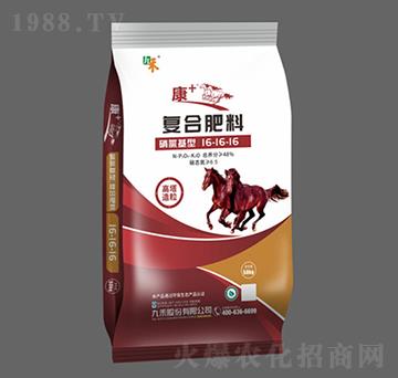 硝氯基型高塔造粒復(fù)合肥料16-16-16-康+系列-九禾股份