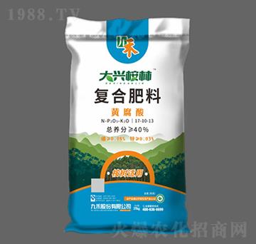 桉樹適用黃腐酸復(fù)合肥料17-10-13-大興桉林-九禾股份