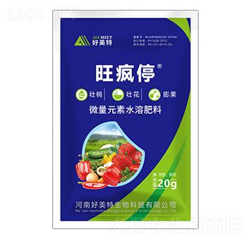 ΢��Ԫ��ˮ�ܷ���-����ͣ-������