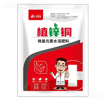 50g΢��Ԫ��ˮ�ܷ���-ֲ�\�~-������