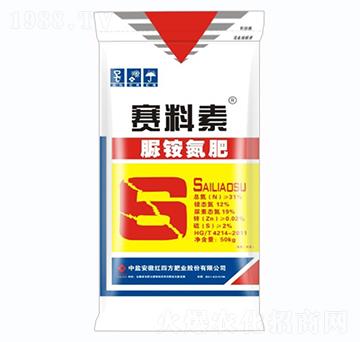 31%脲銨氮肥-賽料素-紅四方