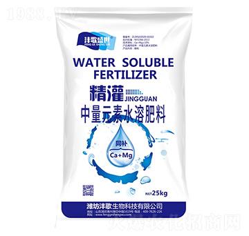 ��������ʾ��ˮ�ܷ���-����ʢ��-��������