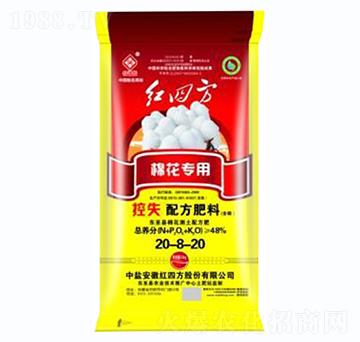 �޻����Ï�(f��)�Ϸ�20-8-20-�t�ķ�