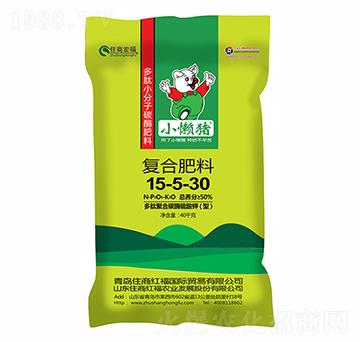 復(fù)合肥料15-5-30-小懶豬-住商國際
