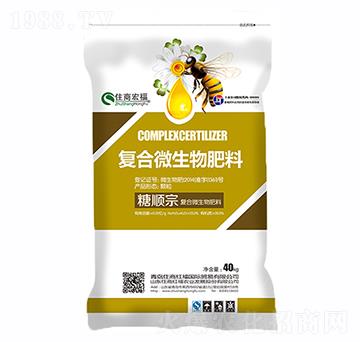 復(fù)合微生物肥料-糖代宗-住商國際