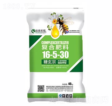 復(fù)合肥料16-5-30-糖代宗-住商國際