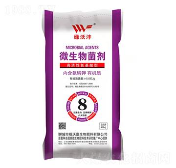 �߻��԰�������΢�������-�G�֞�-���ּ�