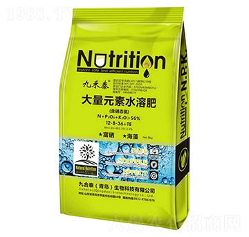 ����Ԫ��ˮ�ܷ�12-8-36+TE-�ź�̩-�ź�̩