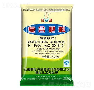 復(fù)合肥料30-6-0-紅河-云南解化