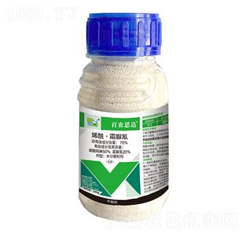 70%ϩ����˪����ˮ��ɢ����-���r(n��ng)˼�_(d��)