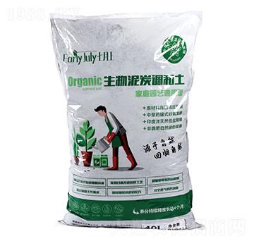 40L��ͥ�@ˇͨ����������̿�{(di��o)����-������