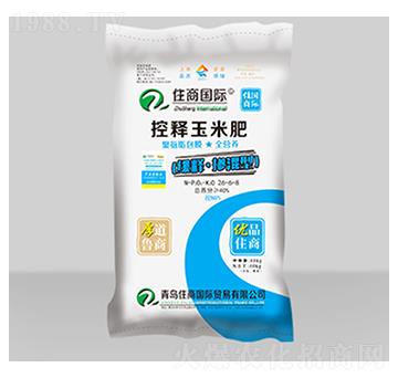 玉米專用聚氨酯包膜控釋摻混型復(fù)合肥料26-6-8-住商國際