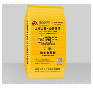 微生物菌劑-金菌王1號-住商國際