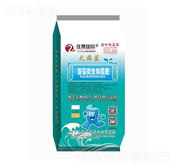 海藻微生物菌肥-天海藍(lán)-住商國際