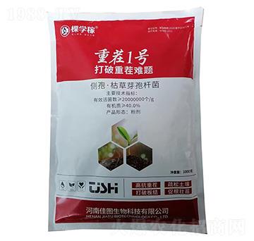 ΢�����-�ز�1̖-�ÌW��