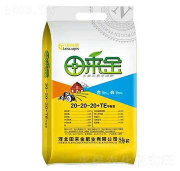 ƽ���ʹ���Ԫ��ˮ�ܷ�20-20-20+TE-���(l��i)��