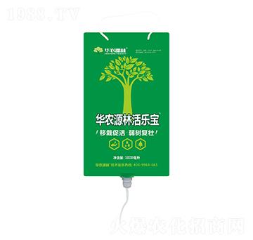 樹木營養(yǎng)液-活樂寶-華農(nóng)源林