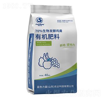 70%����l(f��)���u�S-�����ЙC(j��)��-�{(l��n)ɫ����