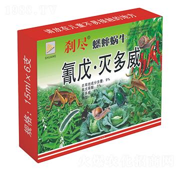 9%���졤���������-�x�M����΁ţ-���˻��W(xu��)