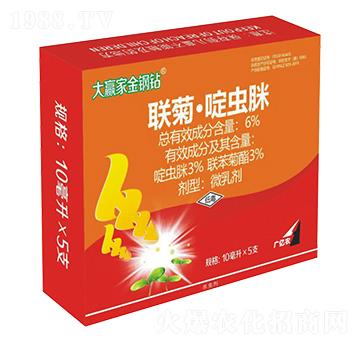 6%(li��n)�ա���x��΢�鄩-���A�ҽ����@-���˻��W(xu��)