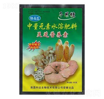 中量元素水溶肥料-保菇王·靈芝營(yíng)養(yǎng)素-科達(dá)生物