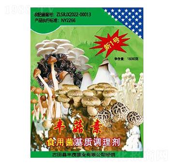 食用菌基質(zhì)調(diào)理劑-保菇王·豐菇素-科達(dá)生物