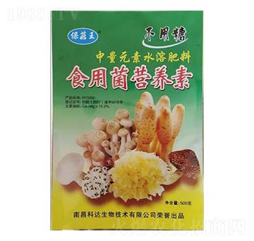 500g中量元素水溶肥-保菇王·食用菌營(yíng)養(yǎng)素-科達(dá)生物