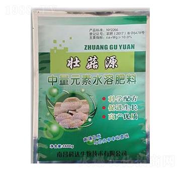 中量元素水溶肥-保菇王·壯菇源-科達(dá)生物