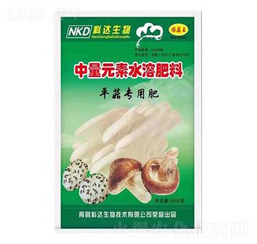 平菇專用中量元素水溶肥料-保菇王-科達(dá)生物