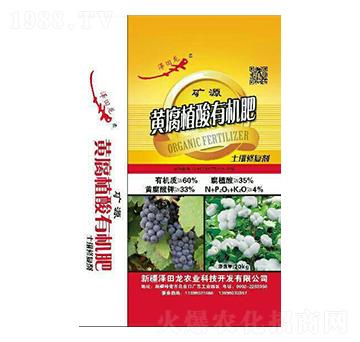 �VԴ�S��ֲ���ЙC��-�������r(n��ng)�I(y��)