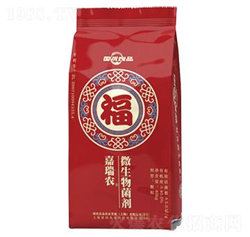 微生物菌劑-嘉瑞農(nóng)-國(guó)優(yōu)良品