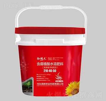 ����Ҹ��ߵ��ͺ���ֲ��ˮ�ܷ���210-40-50-�ӵ·�-��Ⱥ�r�I(y��)